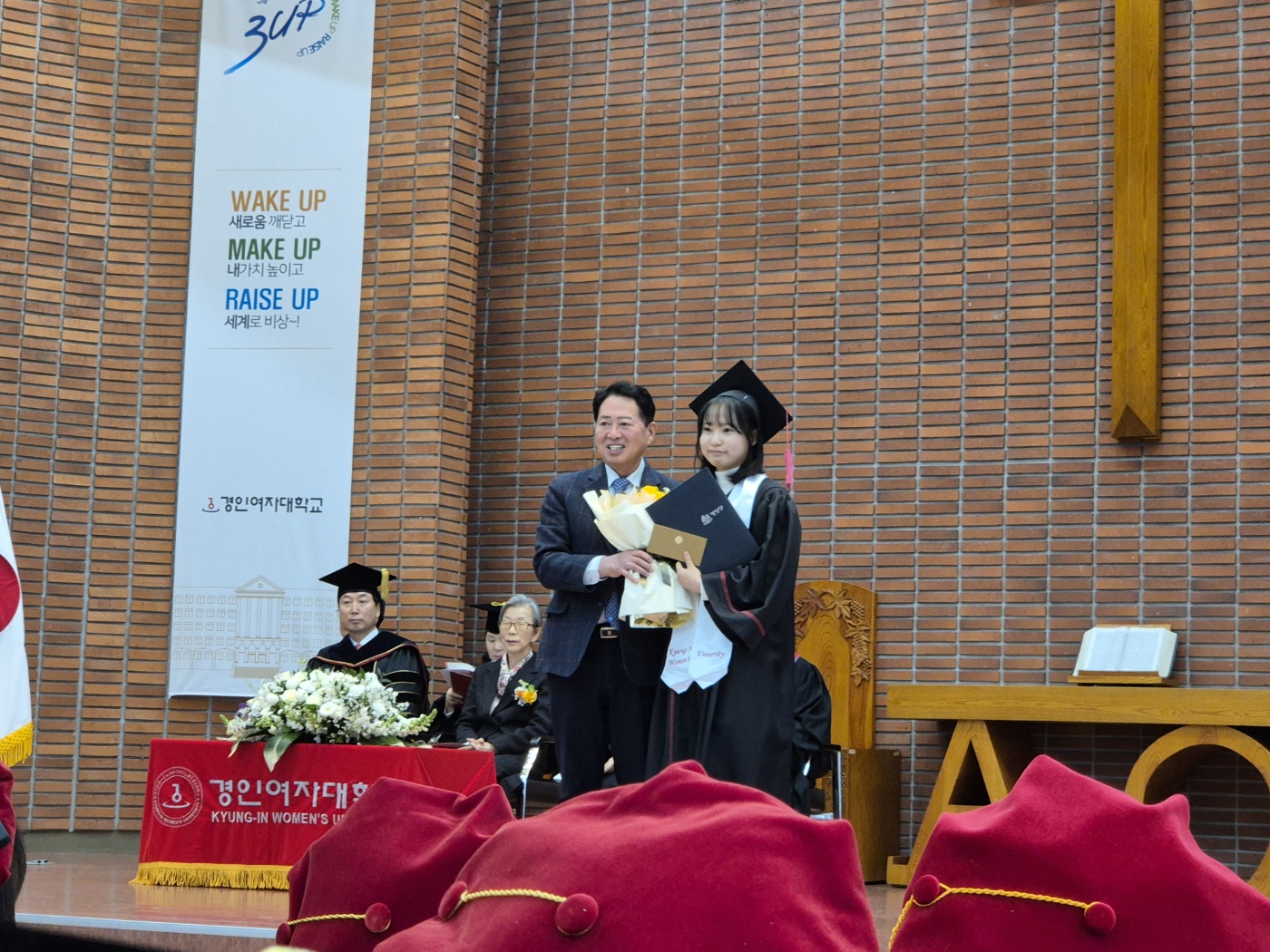 【축하】 사회복지과 제31회 전기학위수여식 교외수상 졸업생 여러분 축하합니다!
